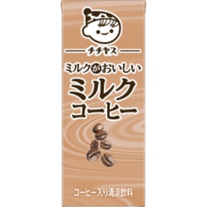 【ケース販売】伊藤園 チチヤス ちょっとすっきりミルクコーヒー 紙200ml 【×48本セット】 爽やかな後味、絶品のミルクと融合した至福のコーヒー 【ケース販売】伊藤園 チチヤス ミルキーコーヒー 紙200ml 【×48本セット】