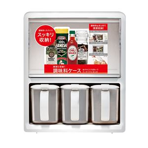 〔6個セット〕 調味料ラック スパイスラック 幅30.6cm ホワイト 上段：フード付きトレー 下段：調味料ポット Nフォルマ キッチン 台所 白 スッキリ収納でお手入れ簡単なキッチンアイテム 6個セットの調味料ケースでスパイスラックを作ろう 幅30.6cmのホワイトデザインでお