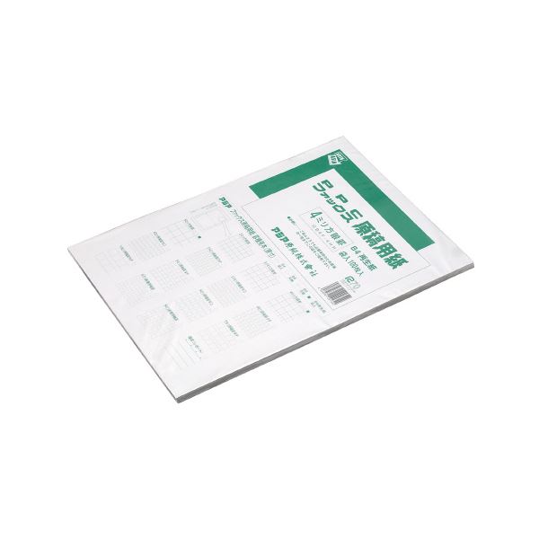 アジア原紙 FAX下がき質問用紙 GB4F-4HR 生まれ変わり 方眼10冊 アジア原紙生まれ変わりGB4F-4HR 方眼10冊 → 周囲の状況に生まれ変わり紙で、アジア原紙が贈るGB4F-4HR 方眼10冊 書きやすさと守りつづける能力のある性を兼ね備えた、あなたの商行為にぴったりの一冊
