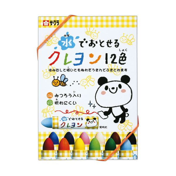 (まとめ) サクラクレパス 水でおとせるクレヨン12色(各色1本) WYL12 1パック 【×5セット】 水で簡単に落とせる 太めクレヨンで楽しむ12色セット 便利なみつろう入り