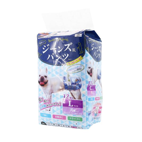 （まとめ）ジーンズ風パンツ L 12枚 （ペット用品）【&times;8セット】 ペット用品の定番が進化 ジーンズ風パンツLサイズ ペットとのお出かけがもっと楽しくなる｜夢の小屋