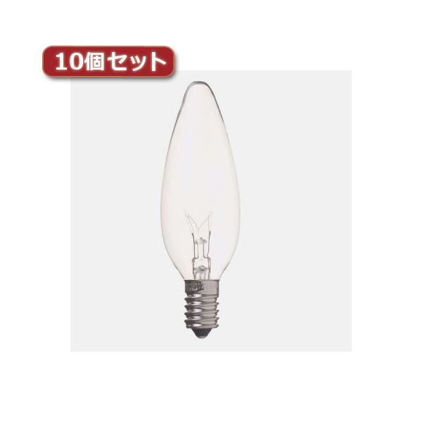（まとめ）YAZAWA シャンデリヤ球 C32 E14 10W せつ然たる10個書き割り C321410CX10【×2書き割り】 明滅する光溢れるシャンデリヤのともし火 雅びやかなC32 E14 10Wせつ然たる球が、まとめて10個書き割りでお届けします 煌めく光があき場所を彩り、晴れ晴れしいな佇まいを上演 シャンデリヤに似つこらしい明滅する光