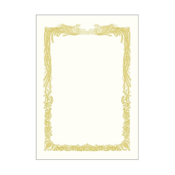 ササガワ タカ印 金箔賞状用紙 白 B4 ヨコ書用 10-3071 1セット(25枚：5枚×5パック) 輝く黄金の輝きを放つ、贈り物にふさわしい金箔印刷の栄誉の証 美しい白い賞状用紙で、B4サイズ横書きで使いやすい 25枚のセットで、5つのパックに分かれています