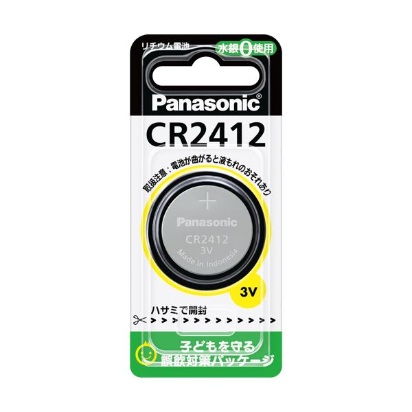 （まとめ）パナソニック コイン形リチウム電池CR-2412P 1個【×5セット】 宇宙でも輝く エネルギー満タンのリチウムコイン電池 （まとめ）パワフルなコイン型リチウム電池CR-2412P 1個【×5セット】