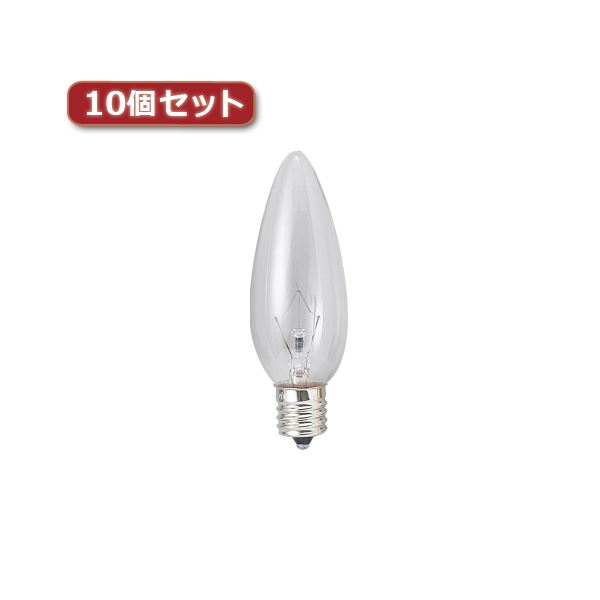 （まとめ）YAZAWA シャンデリヤ球 C32 E14 25W せつ然たる10個仕掛ける C321425CX10【×2仕掛ける】 明るく素晴らしいシャンデリヤ球 C32 E14 25W せつ然たる 10個仕掛ける 煌めく光であき場所を彩り、晴れ晴れしいな佇まいを監督 シャンデリヤの愛らしさを最大限度に引き出す、C321425CX10 贅沢さな明滅する光を求める