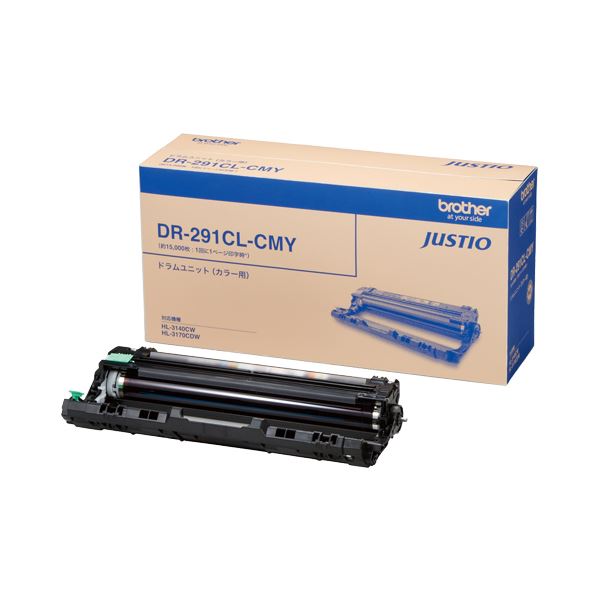 (まとめ)ブラザー BROTHER ドラムユニット カラー用 DR-291CL-CMY 1個【×3セット】 鮮やかな色彩を奏でる、印刷の魔術師 驚異のトナー・ドラムユニット、カラープリンターの魂 DR-291CL-CMY【3個セット】|夢の小屋