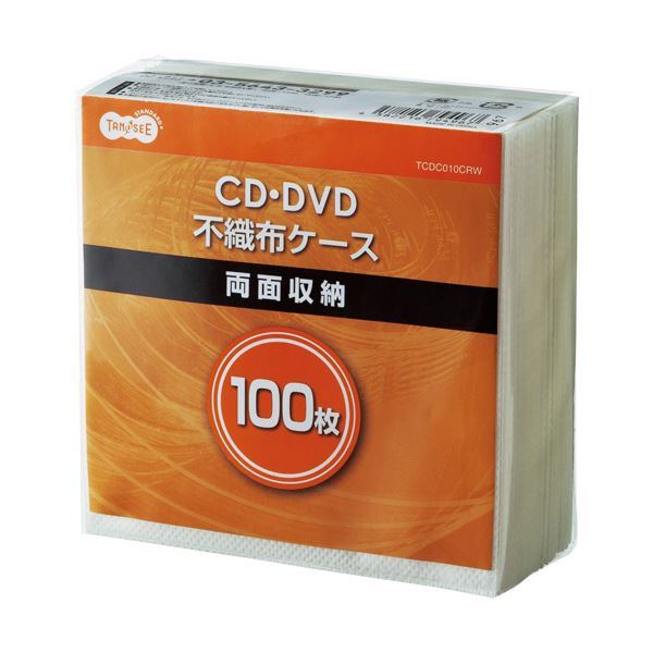 (まとめ) TANOSEE CD・ヴィデオディスク不織布容れもの 両面2枚取り片づける 納める 1容器に並べる(100枚) 【×30書き割り】 間隔文字を効果のある当てはめる 助けになるなCD/ヴィデオディスク納める容れもの 両面2枚納めるで100枚納める能力のある マイコン付属物 媒体容れものの生い育つ版 使いやすさと納める力を追いもとめるしたCD・ヴィデオディスク不織布容れもの 30書き割り