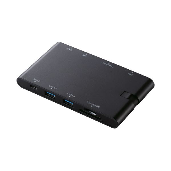 Type-C ドッキングステーション ブラック DST-C05BK 黒 ブラックカラーの Type-C ドッキングステーション、あなたのデバイスを一箇所で繋げる便利なアイテム 黒