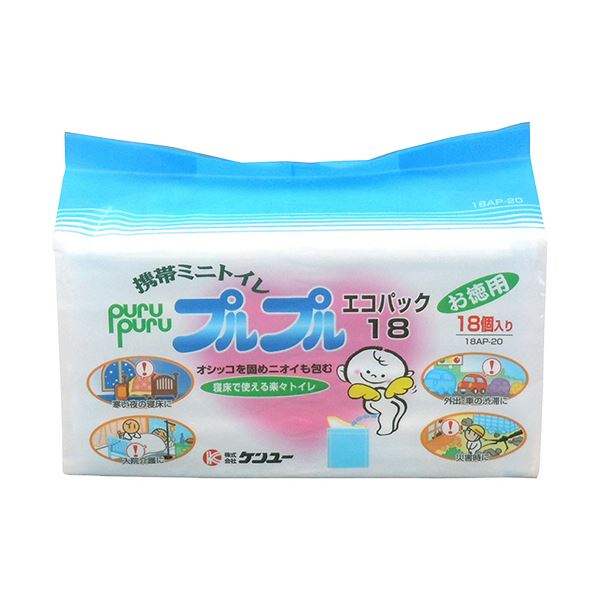 MBGCY06B055 型番:MBGCY06B055