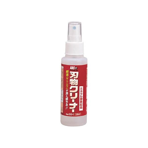 (まとめ) アルスコーポレーション 激落ち刃物クリーナー 100ml GO-1 1本 【×3セット】 驚異の汚れ落とし 刃物クリーナー100ml GO-1が3本セットでお得