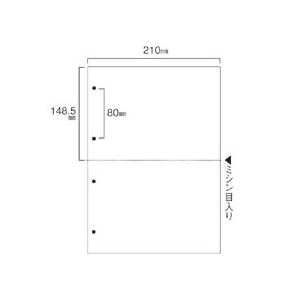 （まとめ）TANOSEE スマイル用LBP用紙A4汎用白紙 2分割 4穴 1箱(500枚) 【×2セット】 スマイルシリーズ対応の汎用紙 使いやすいA4サイズで、スマイル用LBPにも対応 白くて美しい紙質で、2分割4穴の便利な仕様 1箱にはたっぷり500枚入っています さらに、2セットでお得 あ