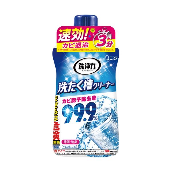今季注目 MYLRP4265Q5 [MYLRP4265Q5]