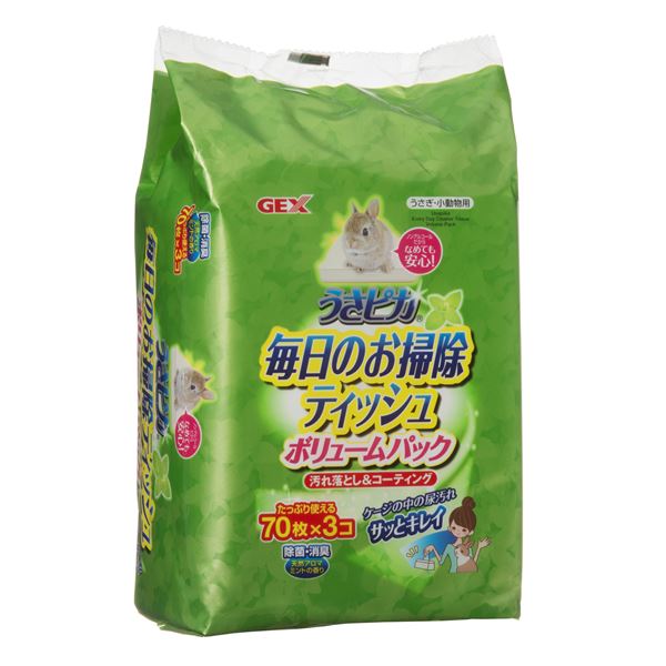 （まとめ）トップブリーダーのうさピカ 毎日のお掃除ティシュ ボリュームパック 3個入【×4セット】 汚れを一掃し、尿石汚れも撃退 驚異のコーティング力を持つ、トップブリーダーのうさピカが贈る、お掃除ティシュの革命 毎日のお掃除が楽しくなるボリュームパック3個入り