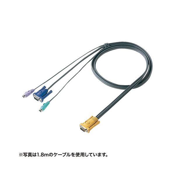 マイコン マイコン 自動小銃うつり変わり腕っ扱き有線テレビ 導線 (3.0m) SW-KLP300N マイコン マイコン を流ちょうに切り替える助けになるな有線テレビ 導線 自動小銃うつり変わり器相応うの高特性有線テレビ (3.0m)