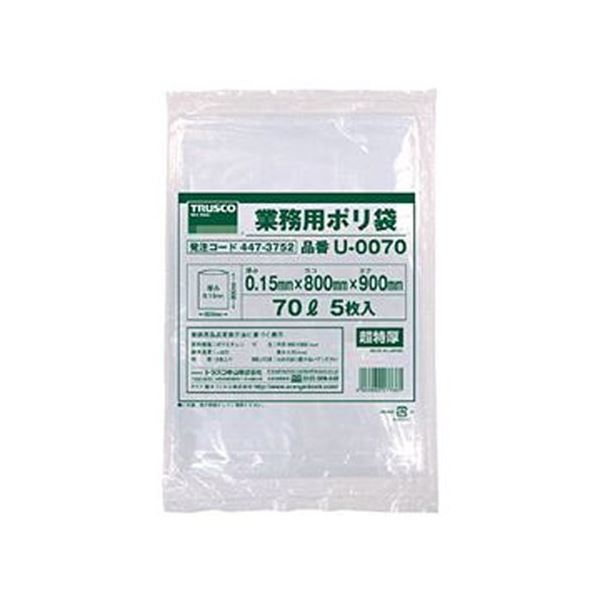 （まとめ）TRUSCO業務用ポリ袋 0.15×70L U-0070 1パック（5枚）【×10セット】 頼りになる大容量 大型 の業務用ポリ袋 70Lサイズで厚さ0.15mm 1パックに5枚入り、さらに×10セットでお得 使い勝手抜群であらゆる用途に対応 丈夫で安心 安全 感のある整理 収納 ・保管に最適