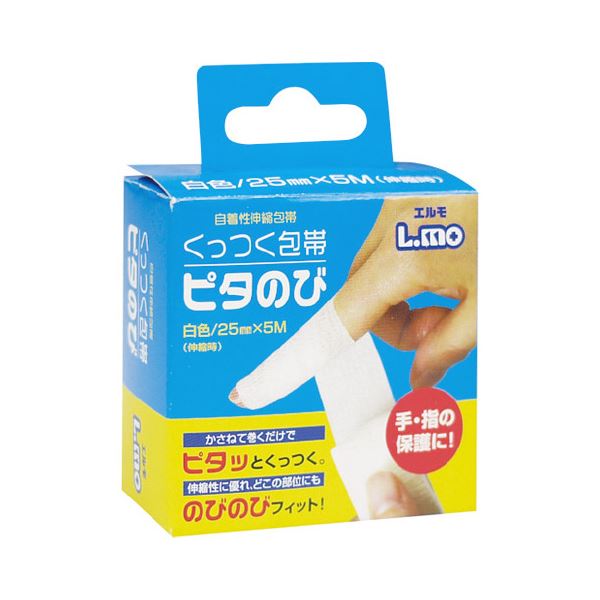 （まとめ）くっつく包帯ピタのび 2.5cm×5m（伸長）【×30セット】 進化したくっつく包帯ピタのび 驚きの伸縮性でフィット感抜群 2.5cm×5mで巻き直し不要 快適な装着感で傷口をしっかりサポート 使いやすく安心感満載の新定番 30セットで経済的にお得 頼もしい相棒、最強