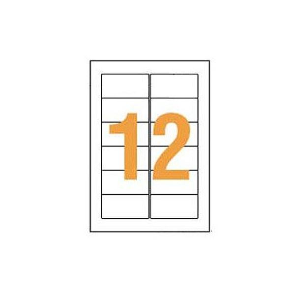百獣の王事務器 LPタック付け紙 A4判42×84粍（12片入）LP-212W5 1箱（100居敷き） 事務所の労働者階級が選ぶ 能率引きあげるの鍵 A4大いさ42×84粍のLPタック付け紙、12片入り口・入口 使いやすさ威風堂々たる 見やすさバツグン 1箱100居敷きで経済システム的 御役目も個人的もかっこ良いにこなすならLP- その他-コピー用紙・印刷用紙