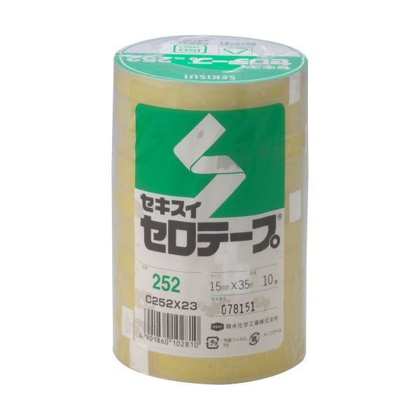 積水化学 セロテープ No.252 15mm×35m C252X23 1セット(200巻：10巻×20パック) 永遠に愛される 不滅のヒーロー 積水化学の究極セロテープ 15mm×35mの超絶パワー 200巻の無限使い放題 10巻×20パックでお得