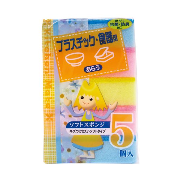 (まとめ）ワコー 勝手もと 勝手もと メイトソフトスポンジ5個×5容器に並べる【×10書き割り】 勝手もと 勝手もと メイトソフトスポンジの窮まり書き割り 5個×5容器に並べるの贅沢さな使い走り気味合いを、10書き割りでお届けします