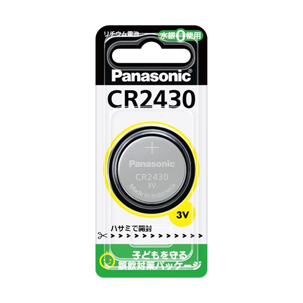 （まとめ）パナソニック コイン形リチウム電池CR-2430P 1個【×20セット】 宇宙でも輝く エネルギー満タンのリチウムコイン電池 （まとめ）パナソニック ハイパワーコイン型リチウム電池CR-2430P 1個【×20セット】 6,959円