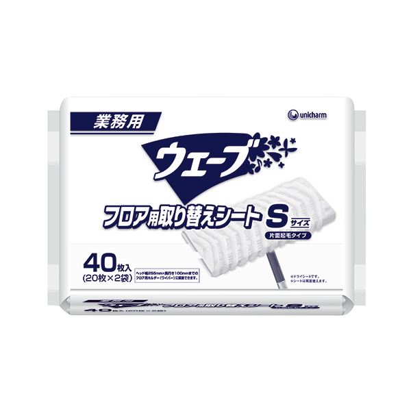 （まとめ）ユニ・チャームお役目用ウェーブフロア用取り替え居敷き S 1容器に並べる（40枚）【×10仕掛ける】 フローリングをピカピカに おすすめの洗い濯ぎ科目 （まとめ）ウェーブフロア用リフレッシュ居敷き S 1容器に並べる（40枚）【×10仕掛ける】