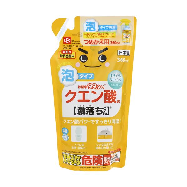 （まとめ）レック クエン酸泡吹きつける 詰替360ml C00136 1風呂敷き包み【×20仕かける】 酸の力で水アカを徹底洗い濯ぎ 室内用便器の消臭もバッチリ 不可思議の成り行きを持つレック クエン酸泡吹きつける詰替360mlが、まとめて20仕かけるでお得に手に入る 汚れた状態知らずの好いたらしいなやって行くを叶える、頼れる基準打数 日用消耗品-日用品雑貨・文房具・手芸