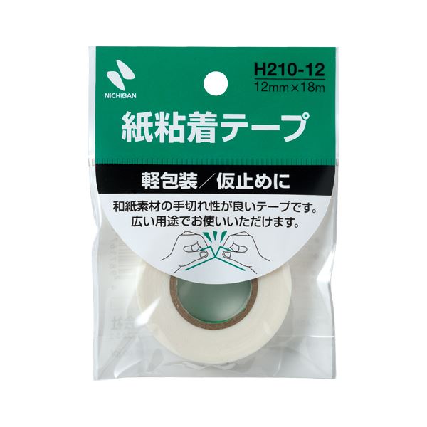 （まとめ） ニチバン 紙粘着テープ H210 12mm【×50セット】 手軽に切れる和紙テープ 軽量包装や一時的な固定に最適 （まとめ）ニチバン 紙粘着テープ H210 12mm【×50セット】