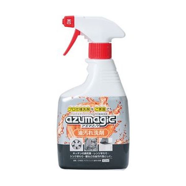 （まとめ）アズマ工業 アズマジック 油汚れ洗剤CH862 400ml 1本【×10セット】 頑固な油汚れも完全分解 驚異の力でこびりつきを撃退 アズマ工業の究極油汚れ洗剤、オイルバスター400ml 1本で10倍の効果を実感