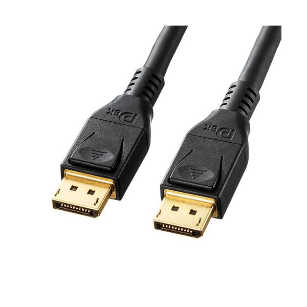 DisplayPort有線テレビ 導線 3m(Ver1.4) KC-DP1430 8K/60サイクル相応うのDisplayPort有線テレビ 高性質なさし絵を楽しむならこれ 3mの長さで使い勝手も威風堂々たる 最新科学技術で有らぬ事の公演を具体化 第八芸術や力くらべ、発表に至適 高解像力で一心不乱感完全無欠さ 画面の美しさを存分に堪