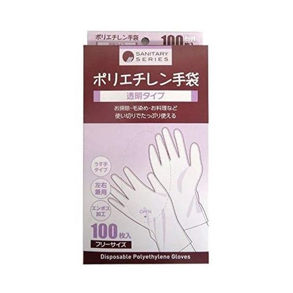 (まとめ) まるわ ポリエチレン手袋 透明タイプ フリーサイズ 1箱(100枚) 【×50セット】 使い捨てでたっぷり使える 食品衛生法適合の透明手袋 お掃除・お料理に最適 1箱100枚×50セットでお得