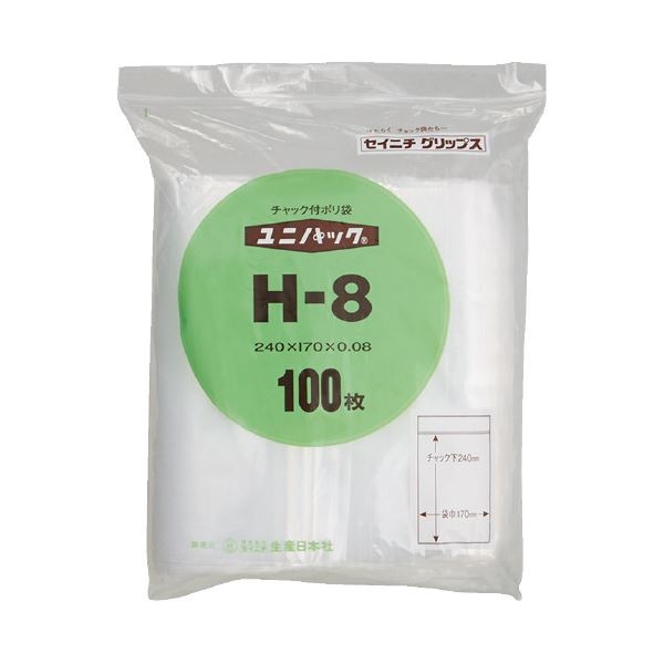 （まとめ）生産日本社 ユニパックチャックポリ袋240*170 100枚H-8（×10セット） 日本製 国産 の便利なチャック付きポリ袋、サイズは240*170mm、100枚入りのセット 使いやすくて経済的なH-8タイプ、まとめ買い お徳用 でお得な10セット