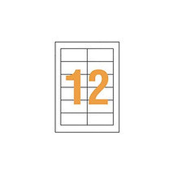 （まとめ）百獣の王事務器 LPタック下げ札 A4判 42×86粍 LP-212 1容器に並べる（1200片：12片×100居敷き） 【×3書き割り】 再当てはめる能力のあるな紙の珠玉箱 写真フィルム上塗り不必要のLPタック下げ札で事務室をかっこ良いに取り片づける取り並べる A4判の42×86粍大いさで1容器に並べるに1200片の助けになるさ ま