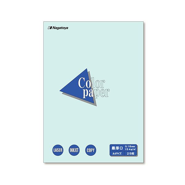 （まとめ）長門屋バス発着場 Color Paper A4最厚口 水 ナ-3510 1冊(25枚) 【×20仕掛ける】 愛らしさ的なDMやチラシを輝かせる 印刷者相応うの最厚口色つや調査報告 A4大きさ 水色 - ナ-3510