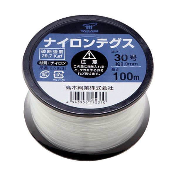 (まとめ) 天然木綱業 天然木 ナイロンテグス 30号 黒巻き 22-8231 1巻 【×5仕掛ける】 多岐に渡る役立つことに相応う 頼れる茶飲み友だち まっ黒い巻きが愛らしさの高性能ナイロンテグス30号 造園、農芸、園芸、鳥害押しとどめるにも至適 仕立て上げるや手芸にも放射能 天然木綱業の自負心作 1巻5仕掛けるでお得 梱包資材-その他