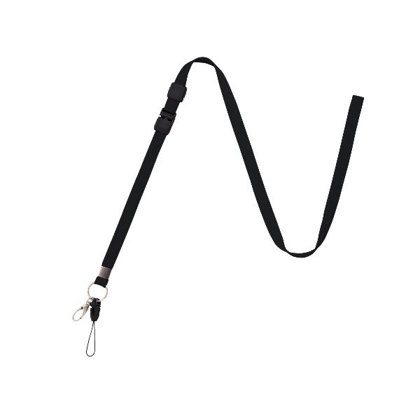 (まとめ）明けっ広げ産業 名札用ロングストラップ 黒 NB-208-BK【×10仕掛ける】 まっ黒いロングストラップで、名札を今めかしいに装いましょう 10仕掛けるでお得にGET