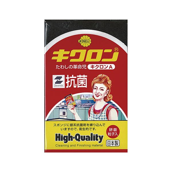 (まとめ) キクロン スポンジたわし キクロンA 1個 【×50セット】 キッチン 台所 の必需品 驚きの耐久性 あのスポンジたわしが進化 キクロンA 1個で50回使える お得なまとめセット 生活雑貨の新定番 キッチン をピカピカにするならキクロンA