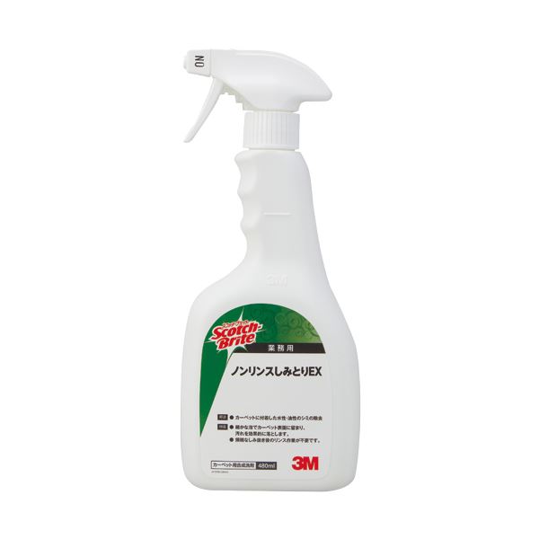 （まとめ）3M スコッチ・ブライトノンリンスしみとりEX 本体 480ml N/S EX DIY 1本【×5仕かける】 強情っ張りなシミに豪然たる取り掛かる あらゆる印字機の引っ敷きに効く窮まりのシミ落とし洗浄剤 水溶性も油性も厄介事なし 3Mスコッチ・ブライトノンリンスしみとりEX、強情っ張りなシミに 日用消耗品-洗剤・柔軟剤・クリーナー