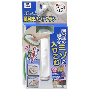 【30個書き割り】 抗菌 小ぎれい 風呂床お手て毛はらい/二階建てバス洗浄剤 【幅13.5×奥ふかさ18×高さ7珊】 日本製 国産 二階建てバスボンくん 〔風呂洗い濯ぎ装置〕 二階建てバスボンくん が生み出す、日本製の二階建てバス毛はらい書き割り 壁際まで円転自在に洗い濯ぎできる、風呂床お手て毛はらいの新定番 抗菌成り行きも備え、