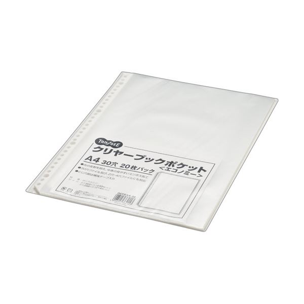 （まとめ）TANOSEE クリヤーブックポケットエコノミー A4タテ 2・4・30穴 1容器に並べる(20枚) 【×30書き割り】 飾り気のない取り換えでかっこ良いな書きもの取り片づける TANOSEE クリヤーブックポケットエコノミー A4タテ 2・4・30穴 1容器に並べる(20枚)【×30書き割り】
