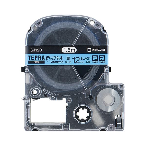 (まとめ) キングジム テプラ PRO テープカートリッジ マグネットテープ 12mm 青／黒文字 SJ12B 1個 【×10セット】 マグネットテープで便利なラベル作成 テプラ PRO 12mm 青／黒文字カートリッジ×10セット