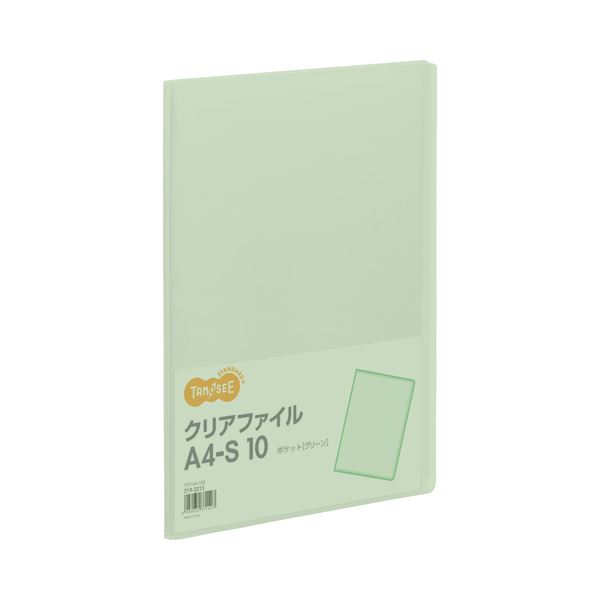 (まとめ) TANOSEE 読みやすい整理保存用具 A4タテ 10衣嚢 背幅8粍 緑であること 1冊 【×100仕掛ける】 緑 今めかしいなひな型で使いやすく、A4大きさの読みやすい整理保存用具が10衣嚢納める能力のある 背幅8粍で書きもの取り片づけるもスッキリ 晴れ晴れしいな緑であること色つやが目を引く一冊 執務室や授業時間