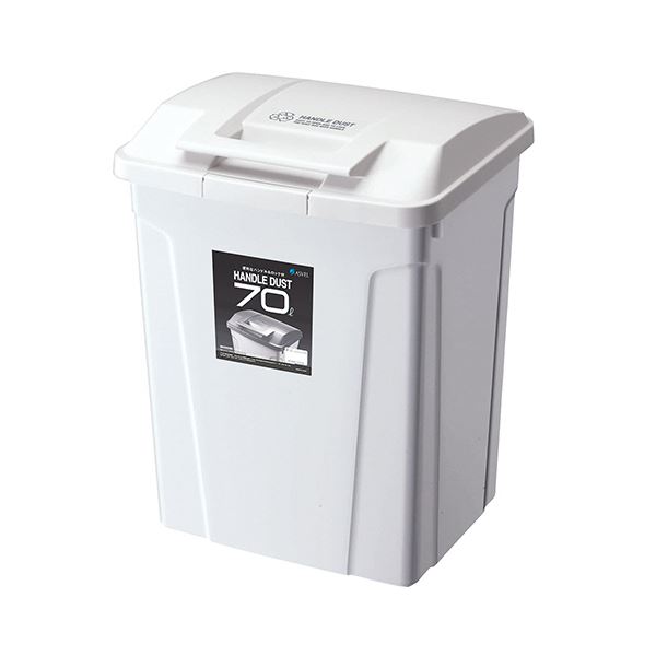アスベル SPハンドル付ダストボックス70L ホワイト 1台 白 開閉が簡単な一体型ハンドルで、スタイリッシュなデザインのアスベル SPハンドル付きダストボックス70Lが、ホワイトカラーでお届けします 白