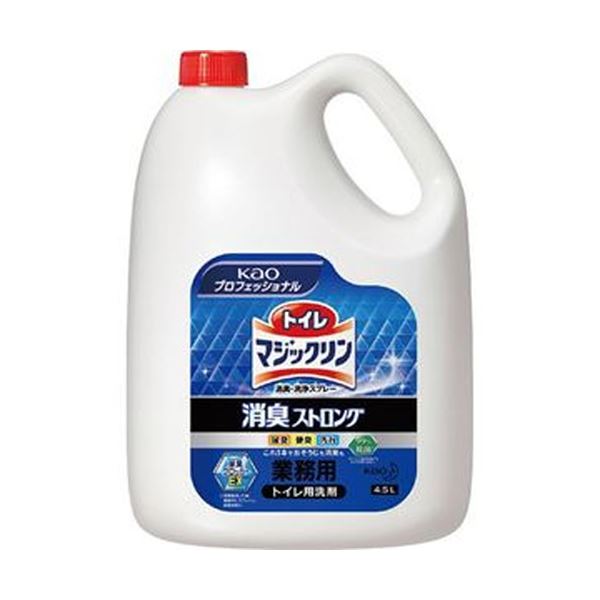 （まとめ）花王 トイレマジックリン消臭・洗浄スプレー 消臭ストロング 業務用 4.5L 1本【×3セット】 花王の業務用トイレマジックリン消臭・洗浄スプレー 4.5Lの大容量 大型 で、徹底消臭 尿臭・便臭を一掃し、快適なトイレ環境を実現します 【×3セット】
