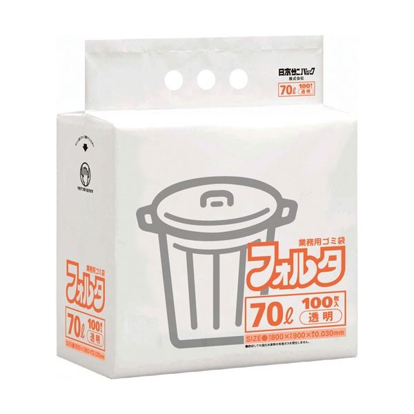(まとめ) 日本サニパック 環優包装 フォルタ 薄口 透明 70L FU7C 1パック(100枚) 【×3セット】 透明で滑らかな低密度ポリエチレン製のゴミ袋 1枚ずつ取り出せて使いやすい 環境に優しい包装で、たっぷり70L収納可能 薄口で透明なので中身が一目瞭然 100枚入りの大容量パッ