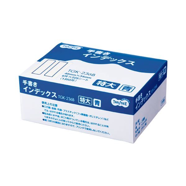 (まとめ) TANOSEE 手書きインデックス 特大 40×34mm 青枠 業務用パック 1パック（1350片：6片×225シート） 【×10セット】 ビジネスに最適 手書きで使いやすい特大サイズのインデックスラベル 青枠が目を引く業務用パックで1パックにはなんと1350片 使い勝手抜群の40×34