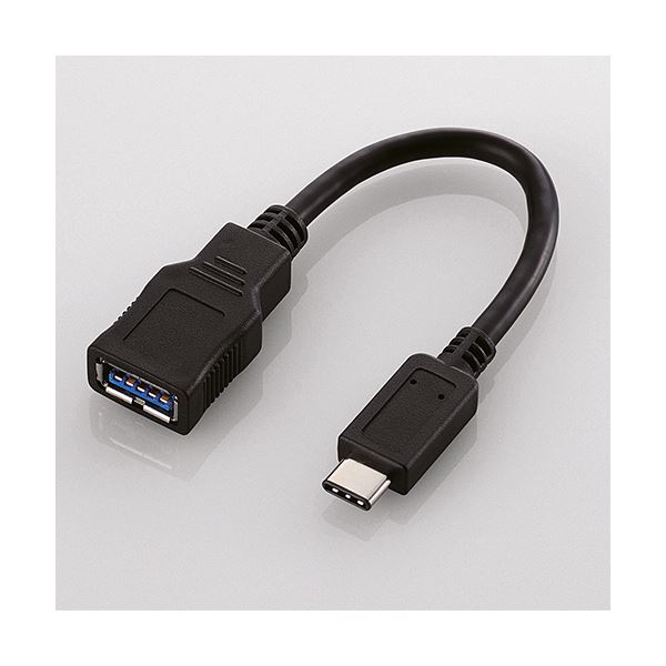 （まとめ） Type-C取り替えっこ有線テレビ 導線 黒いこと USB3-AFCM01BK 1本【×3書き割り】 黒 編成替え的なUSB繋ぎ合わせるくぐり抜けるを具体化 高品質USB Type-C取り替えっこ有線テレビ・アダプタ書き割り 有らぬ事の公演と拠りどころ性を申し入れするエレコムのUSB3.0相応うType-C取り替えっこ有線テレビ黒いこと 助けになるな3本書き割りで
