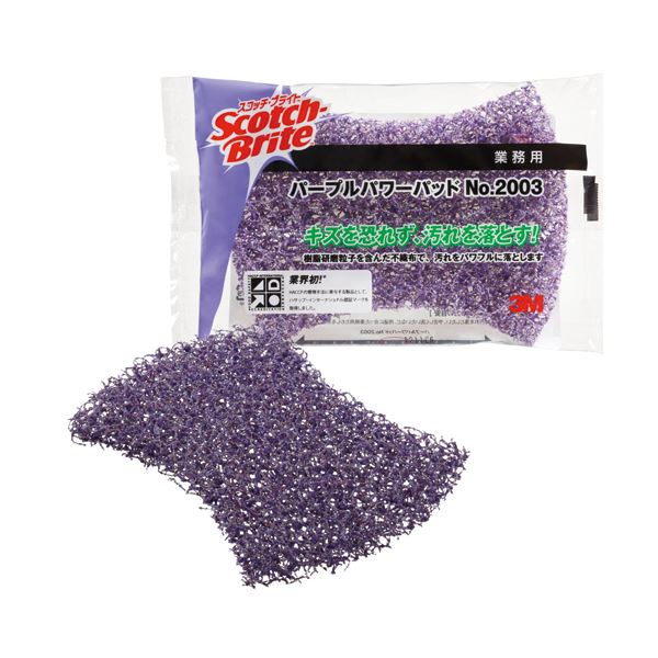 [リピート多数 ] MATMX4S23Y4 (MATMX4S23Y4)