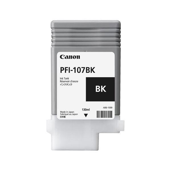 キヤノン インクタンク PFI-107BK インクタンクの王様、黒の支配者 PFI-107BK|夢の小屋