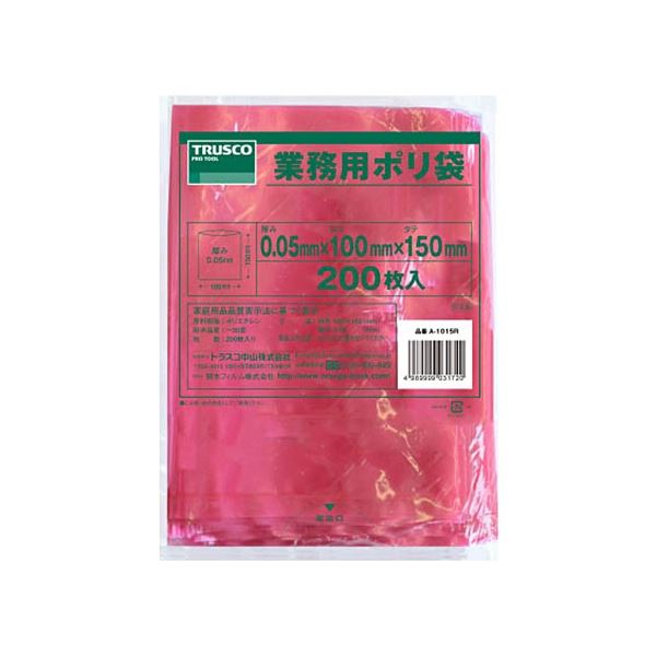 (まとめ) TRUSCO 小型赤色ポリ袋 0.05×100×150mm A-1015R 1袋(200枚) 【×5セット】 整理整頓の達人に贈る 便利な収納アイテム 小型赤色ポリ袋で部品や文書をスマートに管理 信頼の品質で安心の200枚入り 保管も内容証明もこれ一袋でOK 0.05×100×150mmの使いやすいサイ