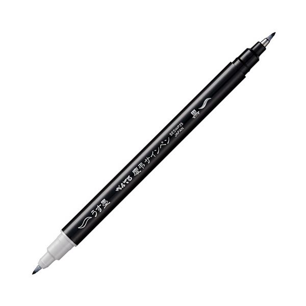 （まとめ） ぺんてる 慶弔サインペン 細字黒（墨・うす墨） XSESWP25 1本 【×30仕掛ける】 墨とうす墨の原則として感 慶弔サインペン、細字黒 墨の奈落の底とうす墨の柔らかいさが一緒になるしたツイン手合い 書くたびに感じる、墨の奥深さとうす墨の奥ゆかしいさ 慶事にも弔いにも寄り添う、心に響く